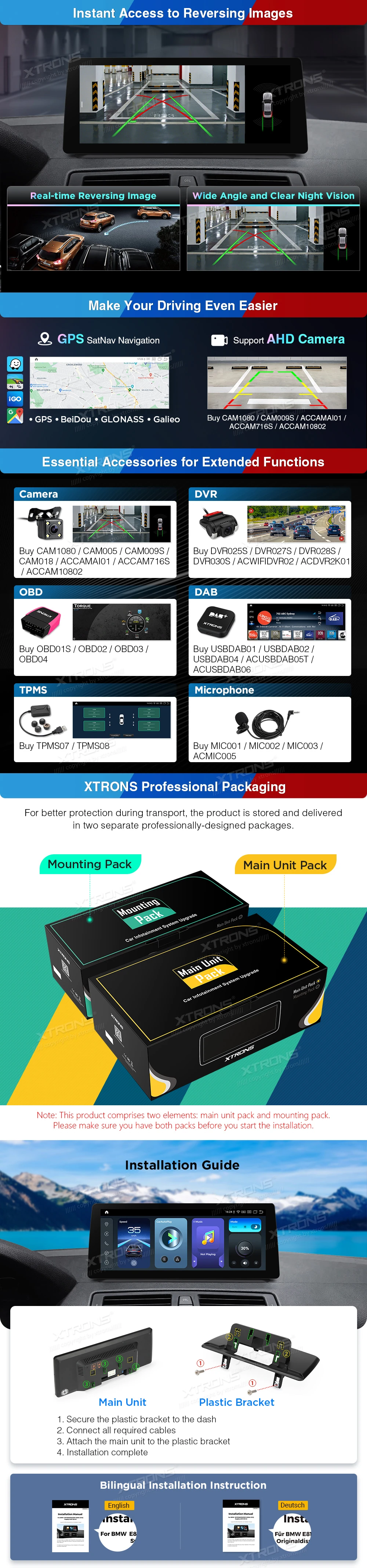 BMW 1 Series E81 E82 E87 E88 12.3 inch Android Screen with Wireless CarPlay and 4G | QGB24UMB12E87L: XTRONS specification poster 5 of 6
