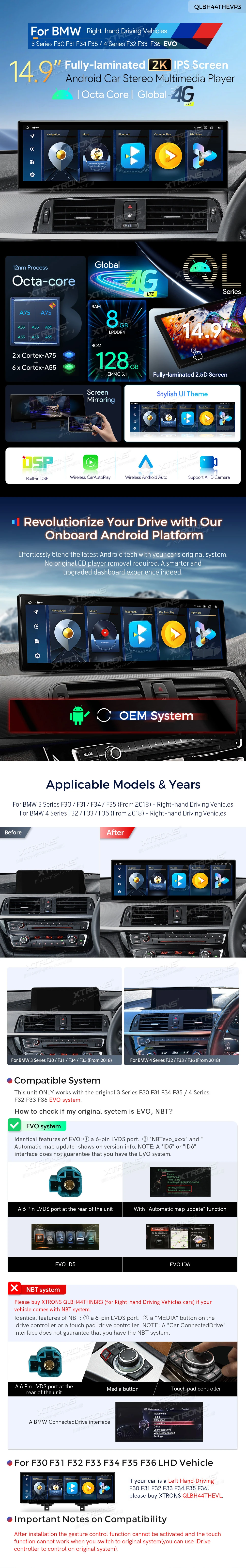 BMW 3 Series and 4 Series 14.9 inch Android Screen with Wireless CarPlay, Android Auto and 4G | QLBH44THEVR3: XTRONS specification poster 1 of 6