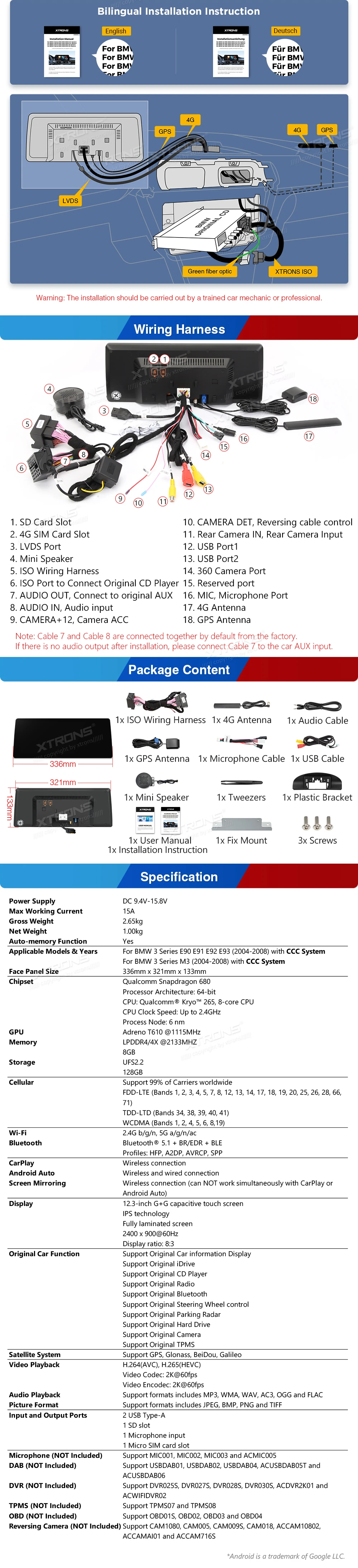 BMW 3 Series E90 E91 E92 E93 CCC 12.3 inch 2K Android Screen with Wireless CarPlay and 4G | QGB24CCB12E92: XTRONS specification poster 6 of 6