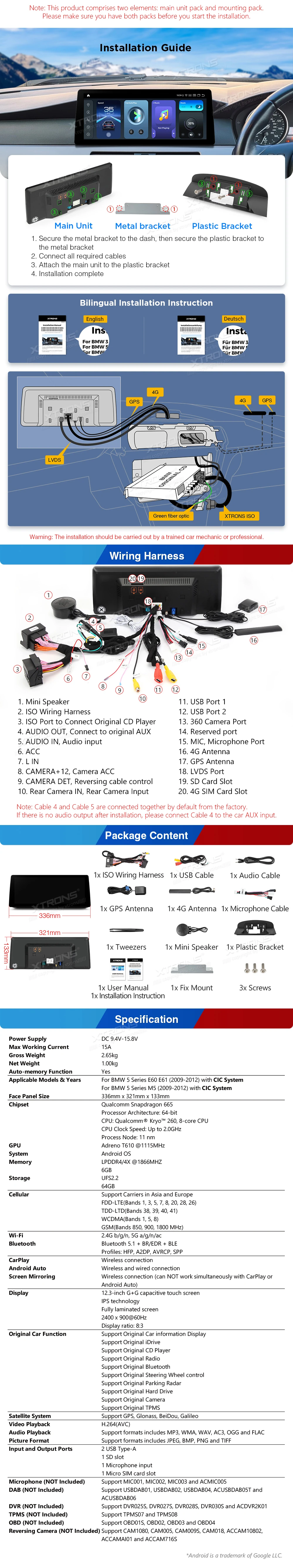 BMW 5 Series E60 E61 CIC 12.3 inch Android Screen with Wireless CarPlay, Android Auto and 4G | QGBS25CIB12E60: XTRONS specification poster 5 of 5