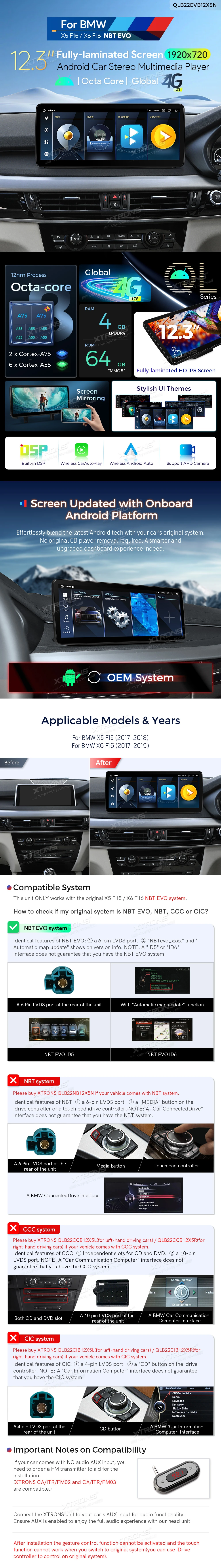 BMW X5 F15 / X6 F16 NBT EVO 12.3 inch Android Head Unit with Wireless CarPlay and 4G | QLB22EVB12X5N: XTRONS specification poster 1 of 5