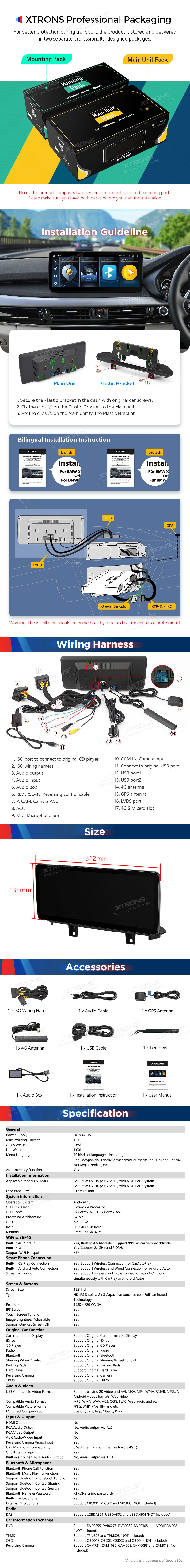 BMW X5 F15 / X6 F16 NBT EVO 12.3 inch Android Head Unit with Wireless CarPlay and 4G | QLB22EVB12X5N: XTRONS specification poster 5 of 5