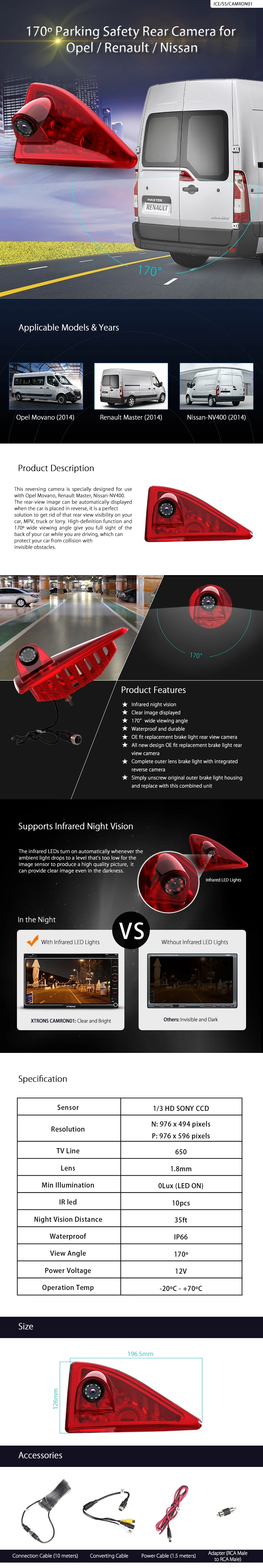 Opel Movano, Renault Master and Nissan NV400 Brake Light Reversing Camera | ICE/SS/CAMRON01: XTRONS specification poster 1 of 1
