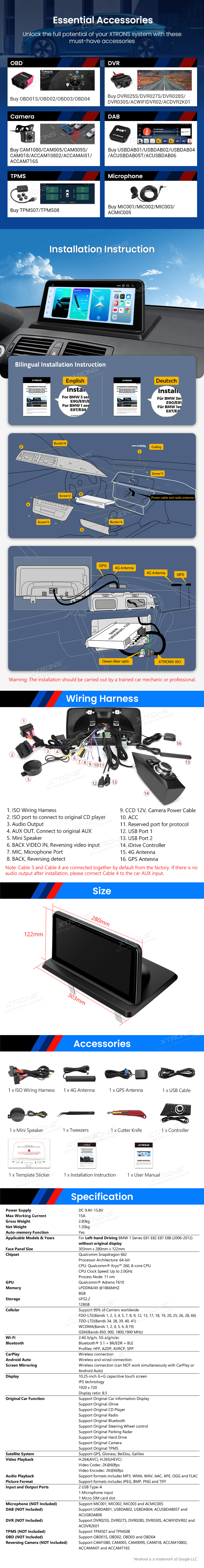 BMW 1 Series E81 E82 E87 E88 10.25 inch Android Screen with Wireless CarPlay, Android Auto and 4G | QBBH1487UNL: XTRONS specification poster 4 of 4