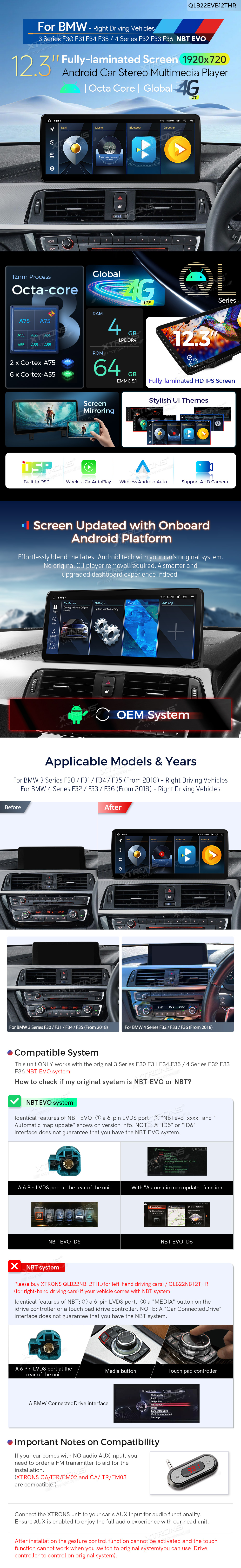 BMW 3 Series F30 and 4 Series F32 EVO 12.3″ Android Screen with Wireless CarPlay and 4G | QLB22EVB12THR: XTRONS specification poster 1 of 6