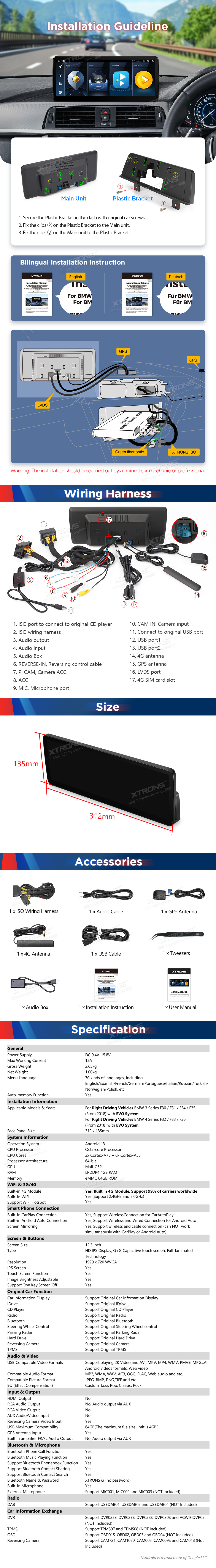 BMW 3 Series F30 and 4 Series F32 EVO 12.3″ Android Screen with Wireless CarPlay and 4G | QLB22EVB12THR: XTRONS specification poster 6 of 6