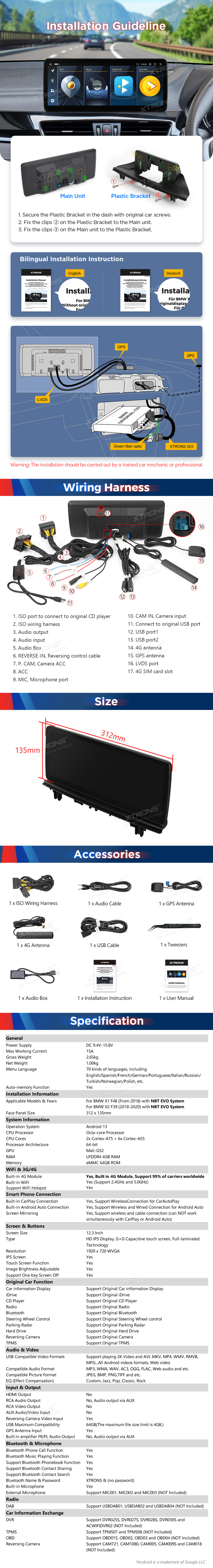 BMW X1 F48 EVO 12.3 inch Android Head Unit with Wireless CarPlay, Android Auto and 4G | QLB22EVB12X1N: XTRONS specification poster 6 of 6