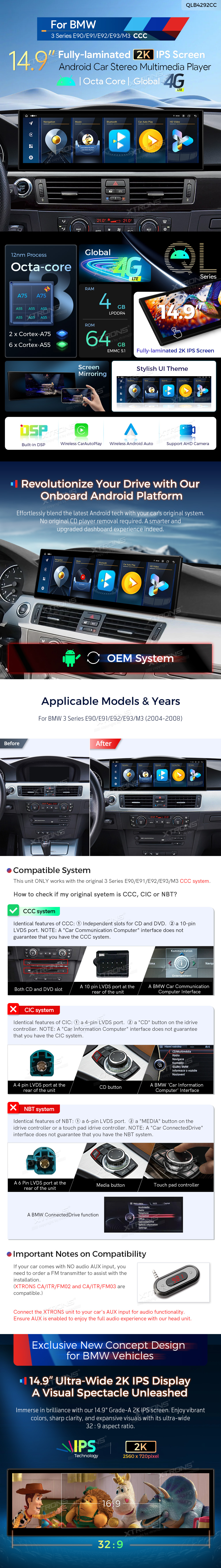 BMW 3 Series E90 E91 E92 E93 CCC 14.9 inch Android Screen with Wireless CarPlay and 4G | QLB4292CC: XTRONS specification poster 1 of 5