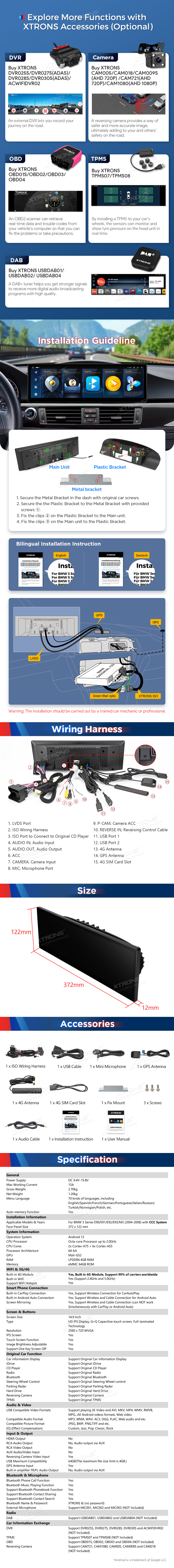 BMW 3 Series E90 E91 E92 E93 CCC 14.9 inch Android Screen with Wireless CarPlay and 4G | QLB4292CC: XTRONS specification poster 5 of 5