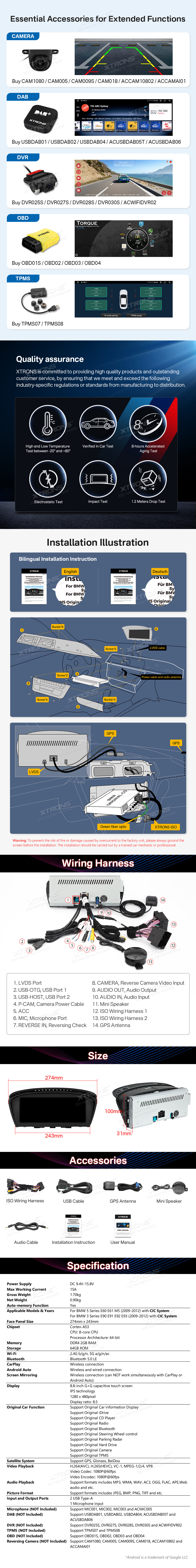 BMW 3 and 5 Series CIC 8.8 Inch Android Head Unit with Wireless CarPlay and Android Auto | QTB8060CI: XTRONS specification poster 5 of 5