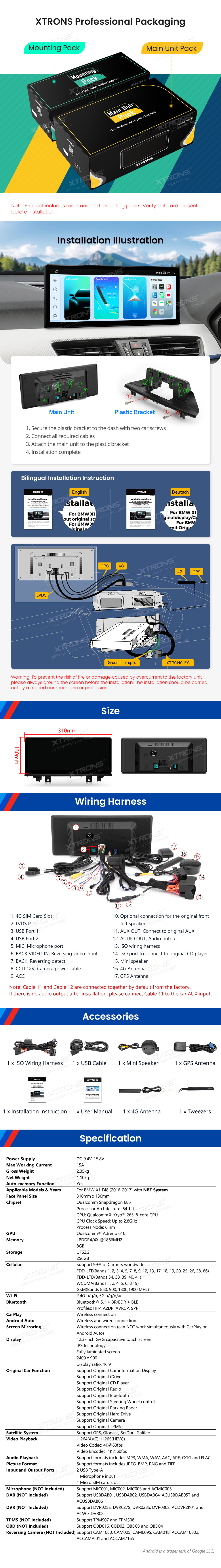 BMW X1 F48 NBT 12.3 inch Android Screen with Wireless CarPlay, Android Auto and 4G | QWBX24NB12X1N: XTRONS specification poster 6 of 6