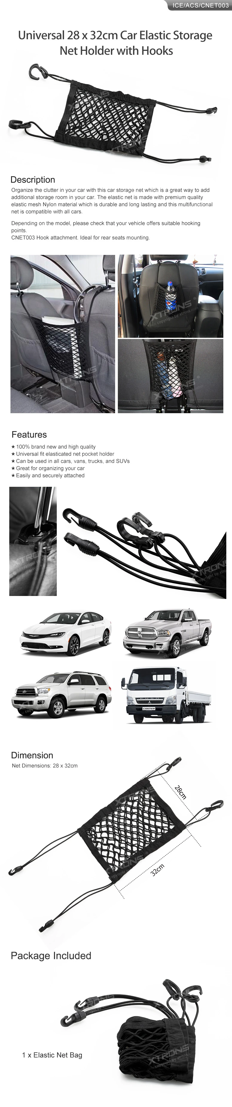 Universal 28 x 32cm Elastic Car Storage Net with Hooks | ICE/ACS/CNET003: XTRONS specification poster 1 of 1